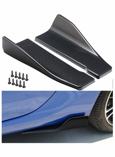 اشتري Car Rear Bumper Lip Lower Corner Valance Covers Carbon Fiber Diffuser Splitter Universal Automotive Side Body Lip Spoiler Chin Skirt Protector 2pcs في الامارات