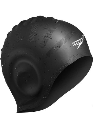 Buy Silicone Swim Cap Waterproof with 3D Ear Protection for Adults, Black in Egypt