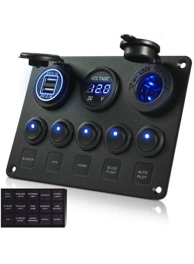 Mini Motorcycle Car 12V-24V LED Panel Display Voltmeter With Independent  Switch