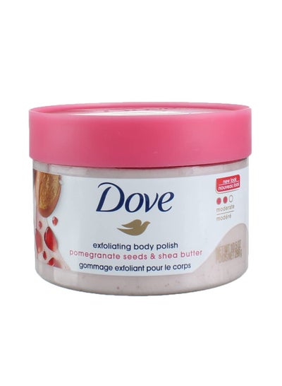 Buy Dove Exfoliating Body Polish  Pomegranate and Shea Butter 298 G in Egypt