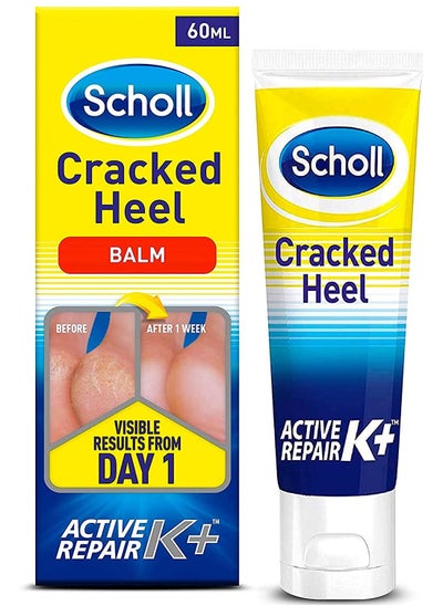 Buy Cracked Heel Complete Foot Care Balm for Dry Skin with Active K+ Moisturization 60ml in UAE