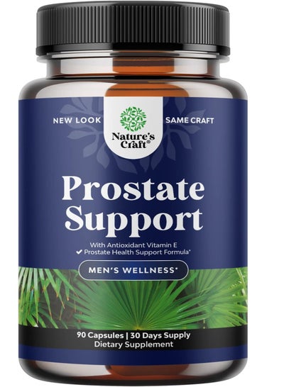 Buy Herbal prostate health supplements for men 90 capsules in UAE