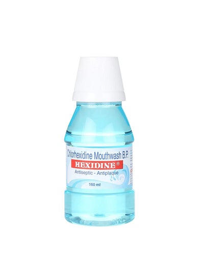 Buy Mouthwash 160ml in UAE