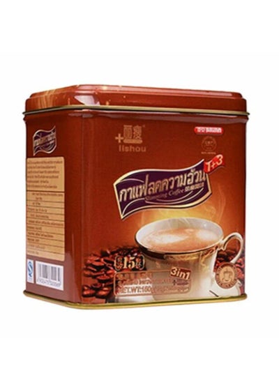 Buy LISHOU 3IN1 SLIMMING COFFEE ORIGINAL in Saudi Arabia