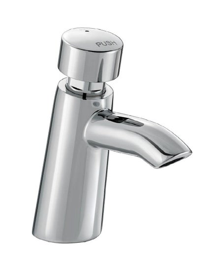 Buy RAK Kludi Self-closing tap - push type in UAE