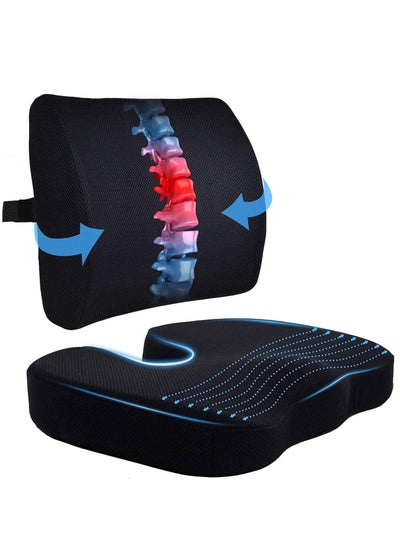 Buy Soft Ergonomic Portable Seat Cushion and Lumbar Support Pillow Set for Car Office Computer Wheelchair in Saudi Arabia