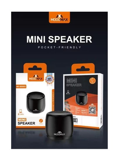 Buy Portable Mini Wireless Smart Speaker with bass and clear sound Compatible with all smartphones from MoogMax in Saudi Arabia