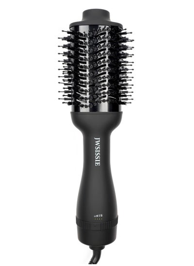 Buy Unique Brush Hairstyler Black in Saudi Arabia