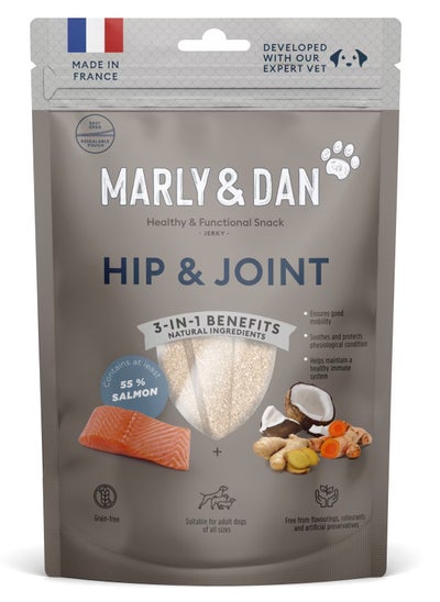 اشتري Hip & Joint Jerky Dog Chew 80 g في الامارات