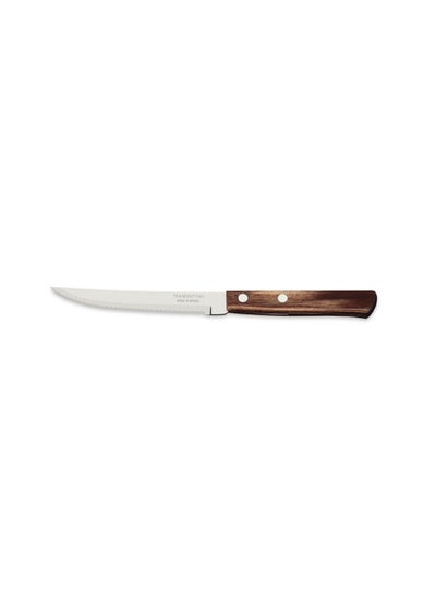 Buy 5″ Steak knife micro serrated edge in UAE