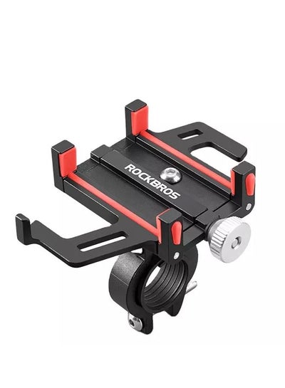Buy Bicycle Handlebar Cell Phone 360° Rotatable Holder - Black with Red in UAE