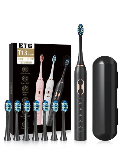 Buy Ultrasonic Electric Toothbrush - Rechargeable Sonic Electric Toothbrush for Adults and Children, Electric Toothbrush, 8 Brushes with 1 Storage Box, Smart Timer, Fast Charging in Saudi Arabia