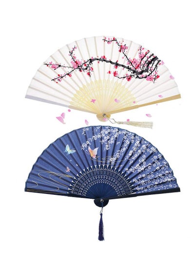 Buy Folding Fan, Women'S Folding Hand Fan Silk Fabric and Hollow Carved Bamboo Handheld Folding Fan Chinese Tassel Bamboo Fan for Wall Decoration and Gifts (2 Pieces) in UAE