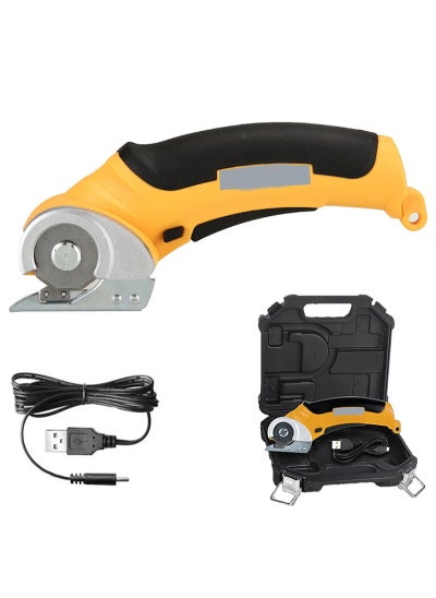 Buy Cordless Electric Scissors, Rotary Cutter for Fabric and Cloth, Fabric Cutter for Carpet Leather Felt with Storage Box in Saudi Arabia