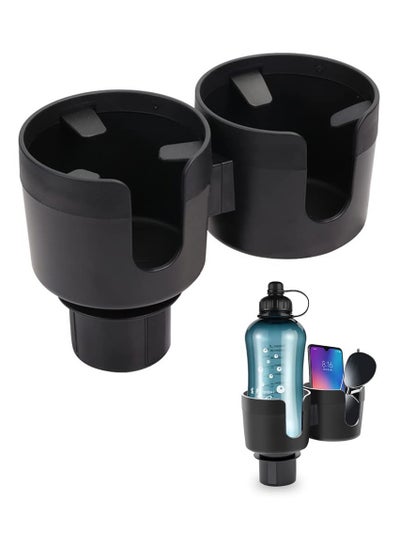 اشتري Dual Cup Holder Expander for Car, 2 in 1 Multifunctional Large Car Cup Holder Expander Adapter with Adjustable Base, All Purpose Car Cup Holder,Ideal for Bottles Cups Drinks Snack Organizer في السعودية