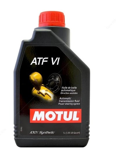 اشتري Gear Motul VI 1L Oil في السعودية