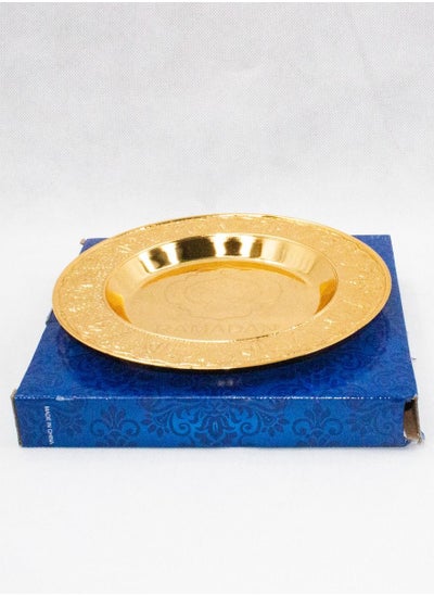 Buy Ramadan traditional Arabic tray gold color decorate your table with this multipurpose and serve your guests in classy way dish made of superior quality food grade materiel in Saudi Arabia