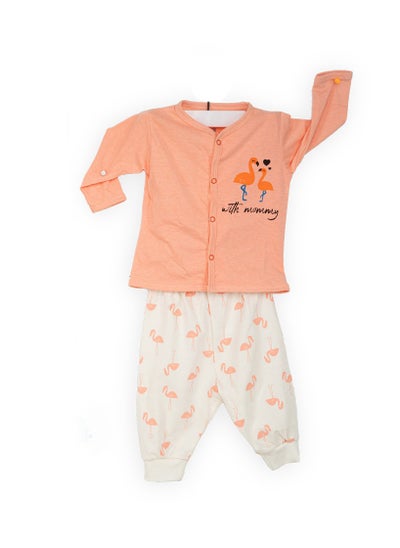 Buy Baby Set Pants & Cardigan long sleeves in Egypt