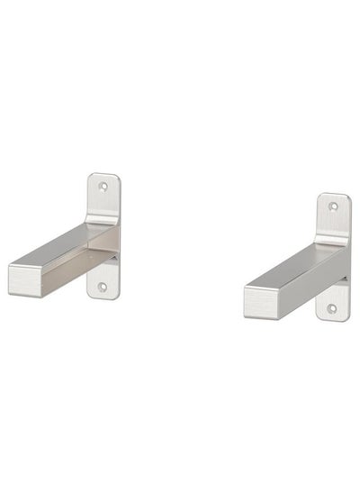 Buy Bracket, Nickel-Plated, 20X12 Cm in Saudi Arabia