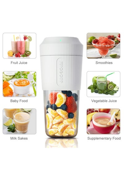 Buy Mini Portable Blender, Personal Blender 350ml Smoothie Shake Maker Fruit Juice Cup with Four Blades, Handheld Juicer Machine 3000mAh Rechargeable 24000rpm min for Home Office in UAE