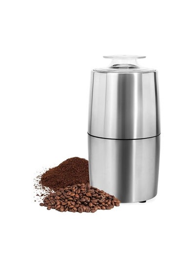 اشتري JMK9002 Home Electric Coffee Grinder 300W Stainless Steel 250g في مصر