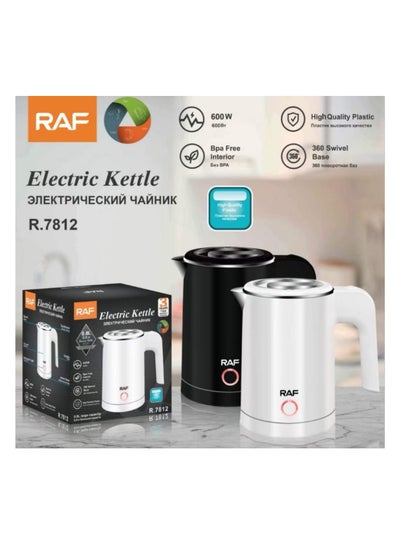 Buy Electric kettle, white, 600 Watt, model R.7812 in Egypt