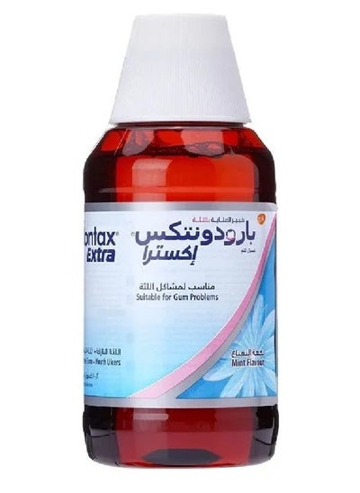 Buy Extra Mouthwash Mint Flavour 300 ml in Saudi Arabia