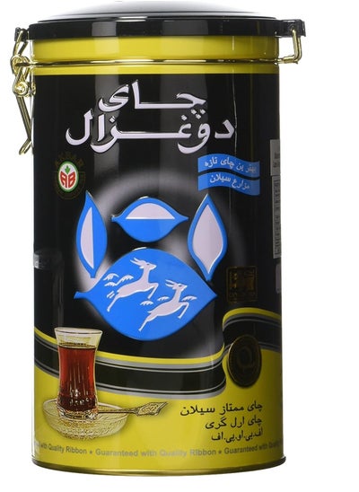 Buy Do Ghazal Tea Super Ceylon Earl Grey Tea 400 GM in UAE