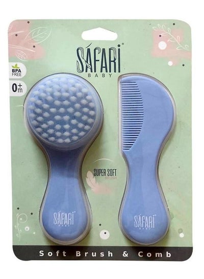 اشتري SAFARI S521 طقم فرشة ومشط شعر ناعم في مصر