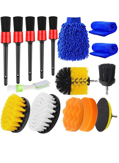 Buy 16PCS Car Wash Detail Cleaning Car Brush Tool Kit in UAE