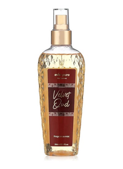 Buy Fragrance Mist Velvet Oud in Egypt