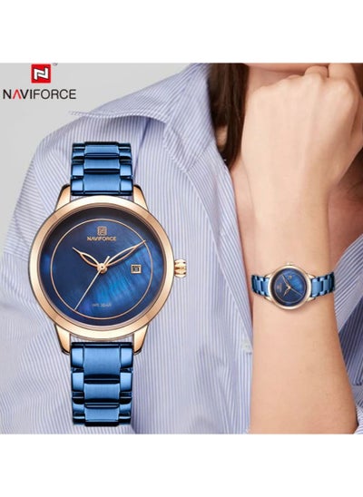 اشتري Stainless Steel Elegant Design Quartz Wrist Watch with Date For Women NF5008 RG/BE في الامارات