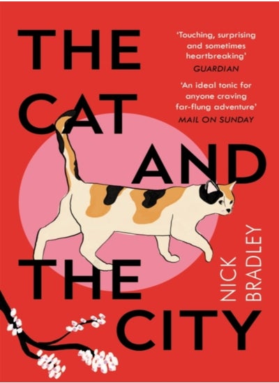 اشتري The Cat and The City في الامارات