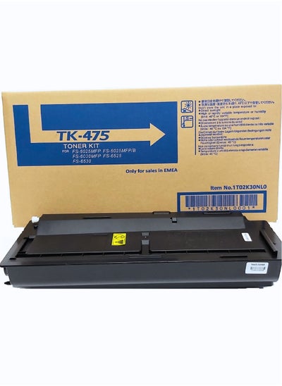 Buy TK475 Compatible Toner Cartridge For Kyocera FS-6025MFP 6030MFP 6525MFP 6530MFP TK-475 Copier Supplies. in Saudi Arabia