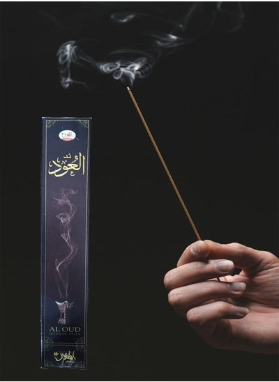 Buy 10-Piece Al Oud Incense Stick in Saudi Arabia