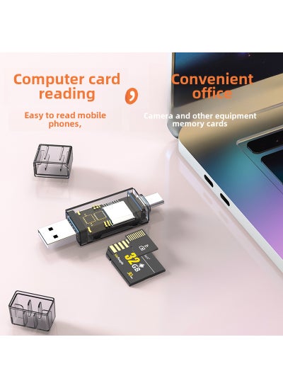 Buy High-Speed USB Multi-Card Reader for Computers and Phones USB TYPE-C Tea SD/TF in UAE