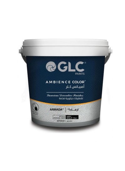 Buy Armada Glc Silver 0.9 Liter Can in Egypt