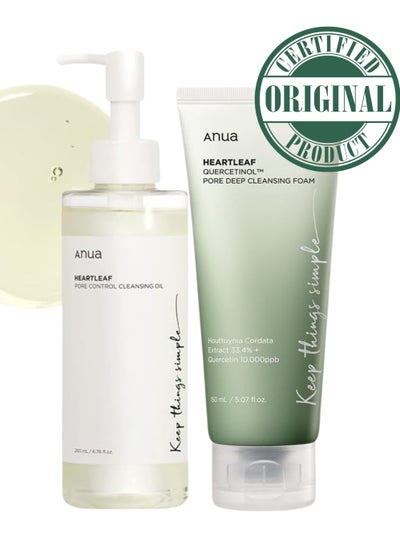 اشتري Anua Heartleaf Pore Control Cleansing Oil & Deep Cleansing Foam Korean Facial Cleansers, Daily Makeup Blackheads Removal ( 200 ml / 150 ml ) في الامارات