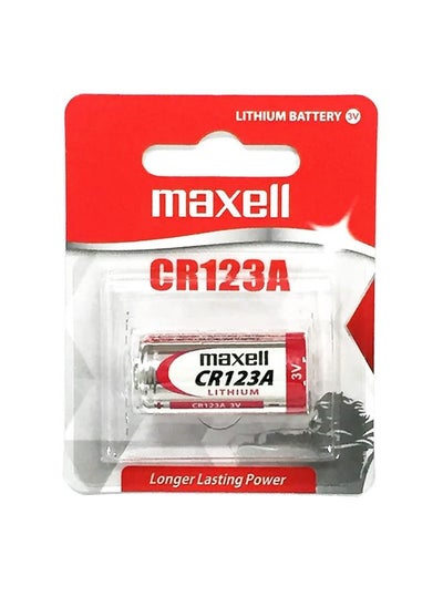 Buy CR123 Photo Power Lithium Battery in Saudi Arabia