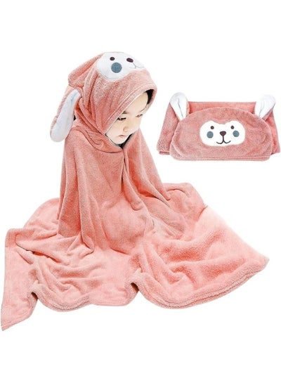 Buy Baby Hooded Towel, Baby Hooded Towel, 80 x 140cm Super Soft and Super Absorbent (Pink) in Egypt