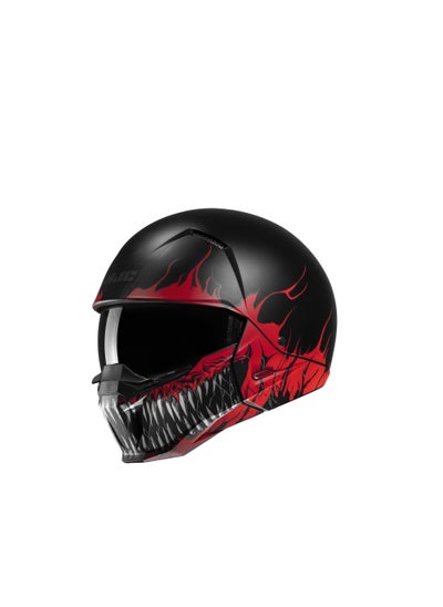 Buy HJC i20 Scraw Jet Helmet in UAE