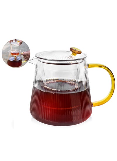 Buy Tea and Herbal Glass Jug 800ml Glass Tea Pot With Handle Borosilicate Tea Cup Mug Maker, Tea Kettle in Saudi Arabia