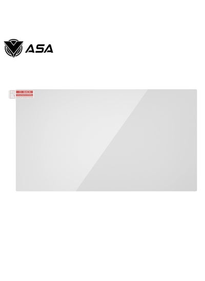 Buy Screen Protector Tempered Film Glass for Nintendo Switch OLED in Saudi Arabia