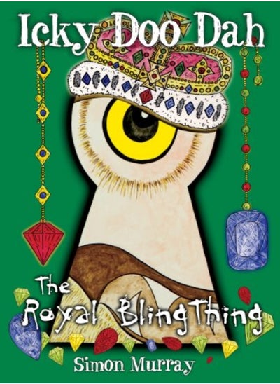 اشتري The Royal Bling Thing في الامارات