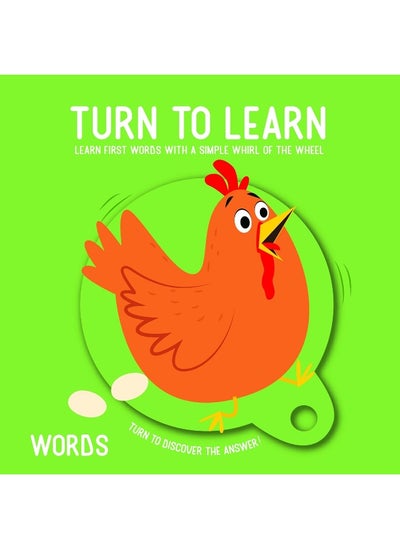 اشتري Yoyo Books Fun Learning Wheel Words في الامارات