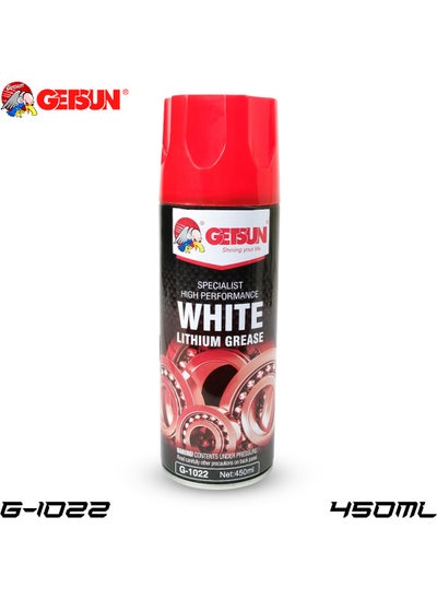 Buy GETSUN Specialist High Performance White Lithium Grease 450ml Advanced Lubrication  G-1022 in Saudi Arabia