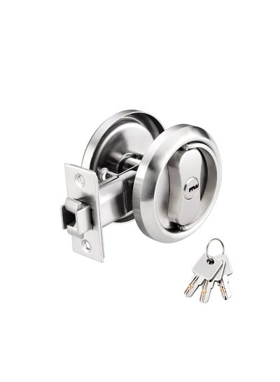 Buy Pocket Door Lock with Key, Pocket Door Hardware Pocket Door Latch, with Flush Door Knob, Easy to Install, Secure and Convenient for Pocket Doors, Privacy Pocket Door Lock with Key in UAE