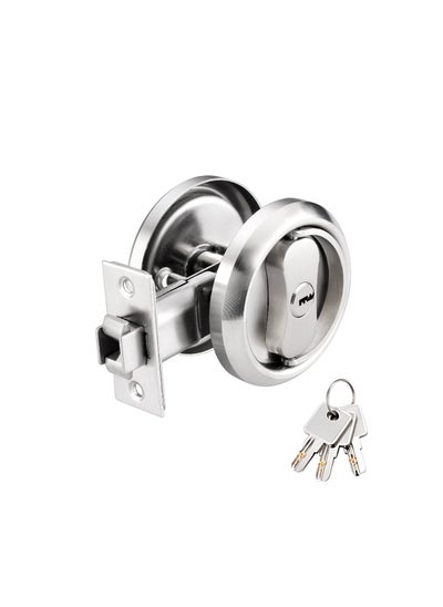 Buy Pocket Door Lock with Key, Pocket Door Hardware Pocket Door Latch, with Flush Door Knob, Easy to Install, Secure and Convenient for Pocket Doors, Privacy Pocket Door Lock with Key in UAE