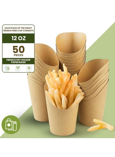 Buy Ecoway Pack Of 50 - 12 Oz French Fries Cup Holder Disposable Snack Cups Take Out, Popcorn Box Paper Cones, Biodegradable, Eco-Friendly, Compostable, Kraft Paper Cups, Brown in UAE