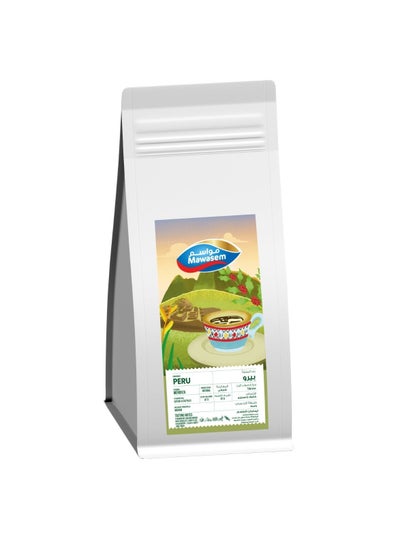 Buy Specialty Coffee Beans - Peru Mendoza 1Kg in UAE